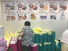 -珍妮曲奇聪明小熊(尖沙咀店)