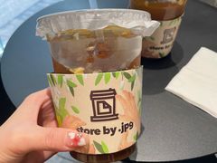 -JPG canteen(广州寺右公馆店)