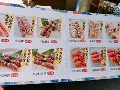 -一升庵(仙霞路店)
