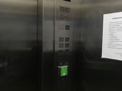 -海友酒店(上海静安寺店)