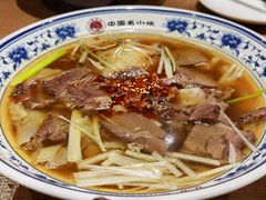 -直隶安家牛肉罩饼(建华店)