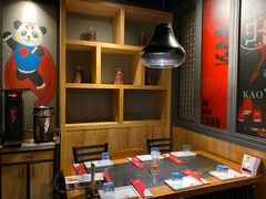 -辣尚瘾·烤鱼·新川菜(交大直营店)