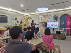 -好奇星国际托育(金地自在城校区)