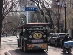 -天津五大道文化旅游区