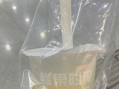 -鲜果时间(南开大悦城店)