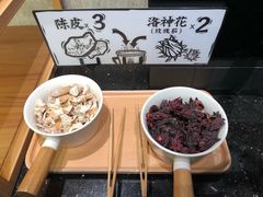 -太二酸菜鱼(正大广场店)