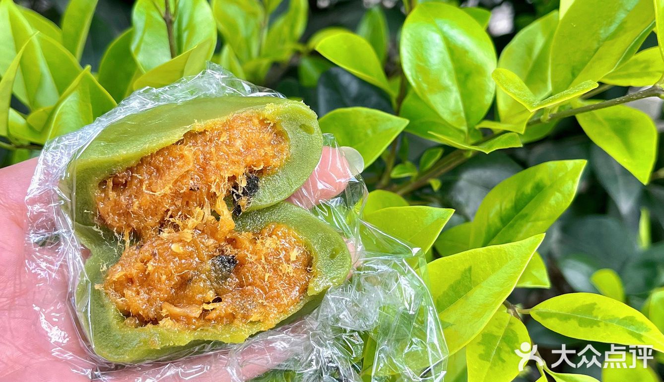DOC好会❗️春季限定🐒特调➕青团太春天🍃 