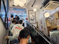 -香港蓮香樓(上環店)