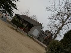 -汉长安城未央宫国家考古遗址公园