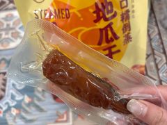 -盒马鲜生(新都心店)