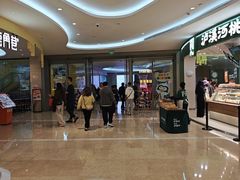 -KK ONE(京基滨河时代店)