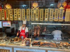 -老妈秘制兔头(春熙路店)