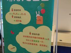 -大连凯丹广场