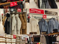 -优衣库(苏州圆融时代广场店)