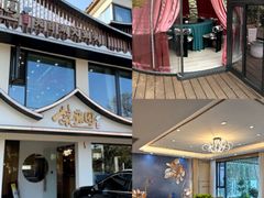 -紫藤园·天目湖大鱼头(南山竹海店)