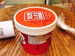 -1828王老吉·草本新茶(珠江新城地铁站店)