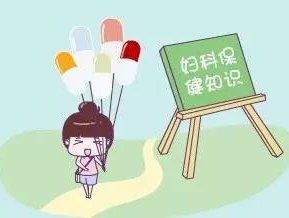 -邢台妇产医院