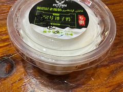 -22号传承新疆菜·柴窝堡辣子鸡