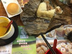 -添好运点心专门店(深水埗店)
