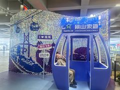 -珠海棕泉酒店(拱北口岸高铁站店)