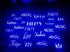 -KITTY V凯特威主题量贩KTV