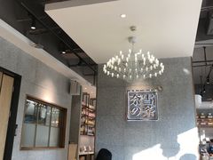 大堂-奈雪的茶(大梅沙8号仓店)