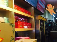 -素满香·食养自助(天一广场店)