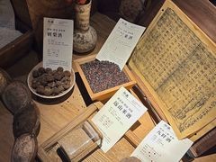 -兮禾酒馆(护国路店)
