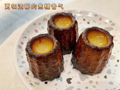迷你香草可露丽-发酵食堂(屏风街店)
