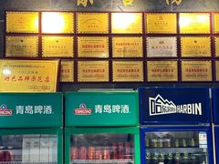 -直隶安家牛肉罩饼(建华店)