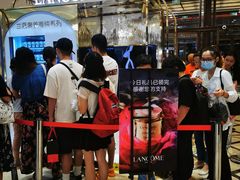 -新世界大丸百货