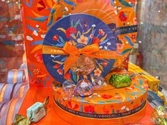 -VENCHI 闻绮(北京国贸商城店)