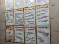 -老友谊冷面店(苏家屯店)