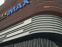 -万达广场(北京槐房店)