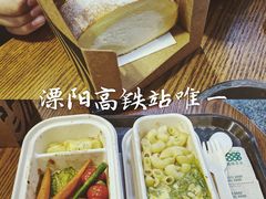 -星巴克(溧阳高铁站店)
