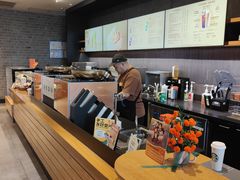-星巴克(远洋店)