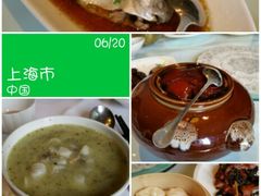 android_upload_pic-福1039(愚园路店)