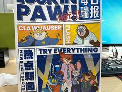 -瑞幸咖啡(大冲商务中心C座店)