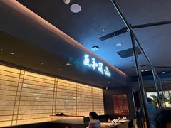 -匠和风精致料理(春熙路群光广场店)