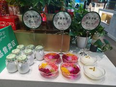 -麻辣空间·清油火锅(万达广场店)