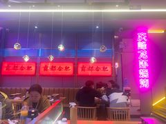 -庆峰龙虾烧烤(合肥一店)