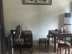 -载阳客栈