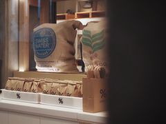 -% Arabica阿拉比卡咖啡烘焙工坊
