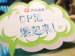 -茶叁酒肆·楚味江湖(菱角湖店)
