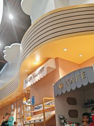 -嗨贝天地(厦门万象城店)