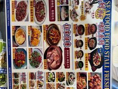-明本湛江鸡•海鲜小厨(陈家祠店)