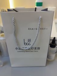 -小忠丽格医美