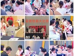 -天鹅到家·保姆月嫂育儿嫂(朝阳店)