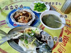 -荔枝红五号农庄