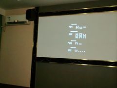 -御指堂足浴推拿